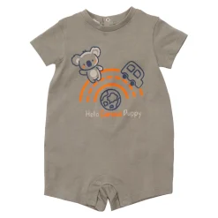 Mawi pagliaccetto boy jers best price