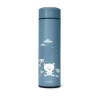 Nuvita borraccia termica 500ml con termometro led 4455 col. powder blue – nuvita