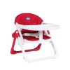 Rialzo sedia chairy ladybug
