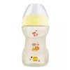 Tazza con manici fun to drink 270 ml neutro
